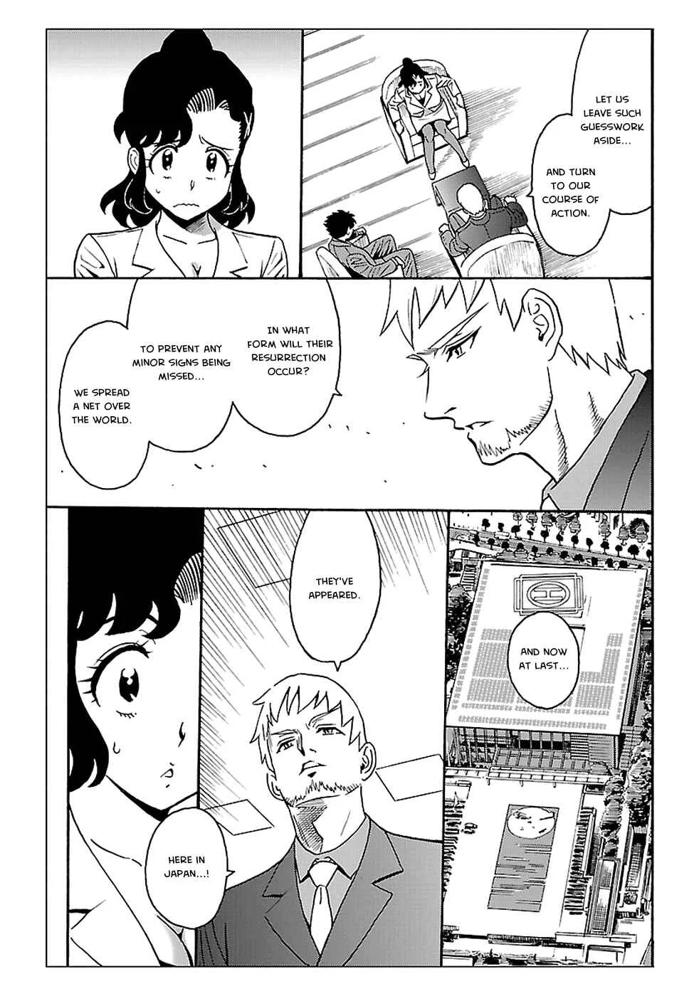 Redman Princess Chapter 2: The Evil Spirit's Declaration of War - Page 15