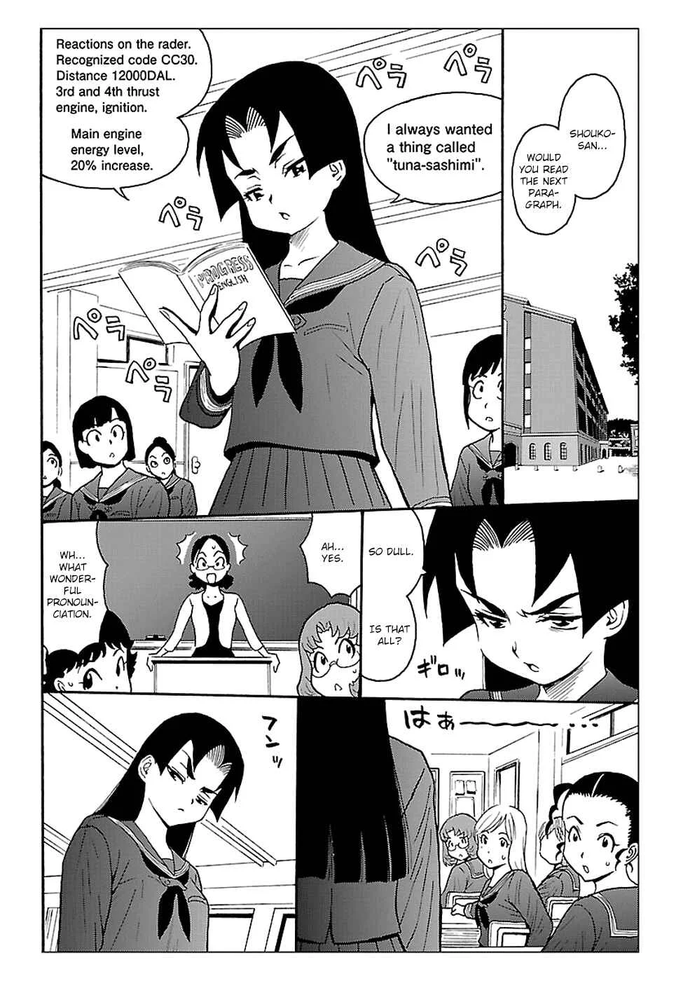Redman Princess Chapter 2: The Evil Spirit's Declaration of War - Page 16