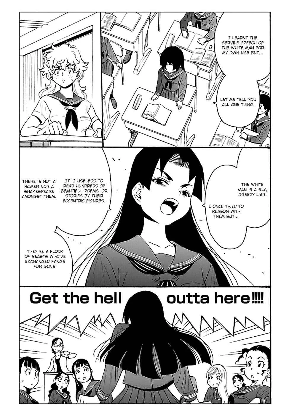 Redman Princess Chapter 2: The Evil Spirit's Declaration of War - Page 17