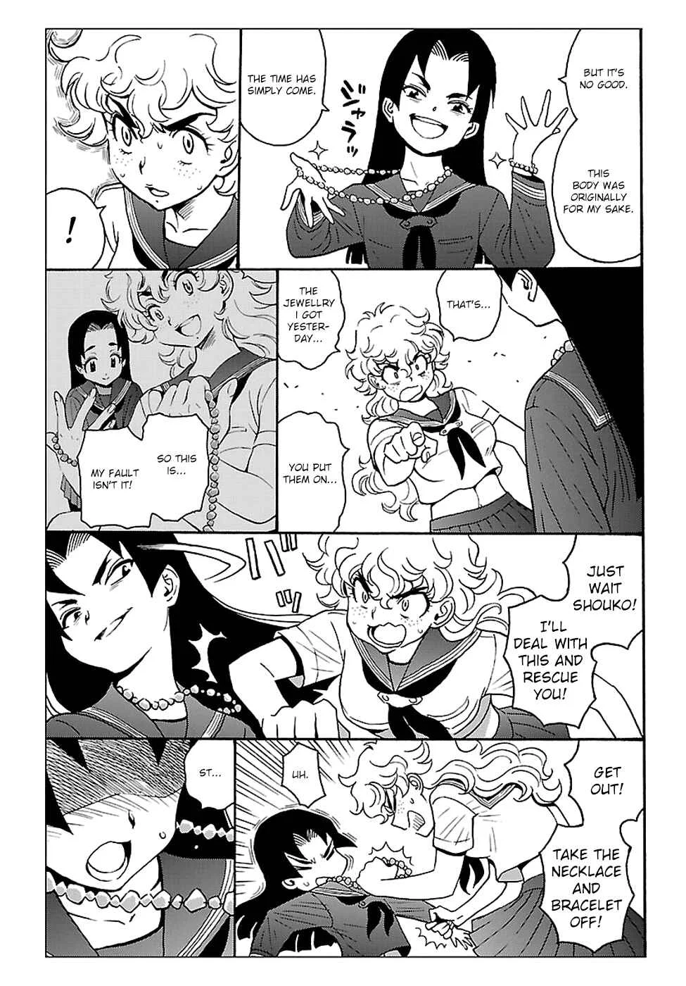 Redman Princess Chapter 2: The Evil Spirit's Declaration of War - Page 25