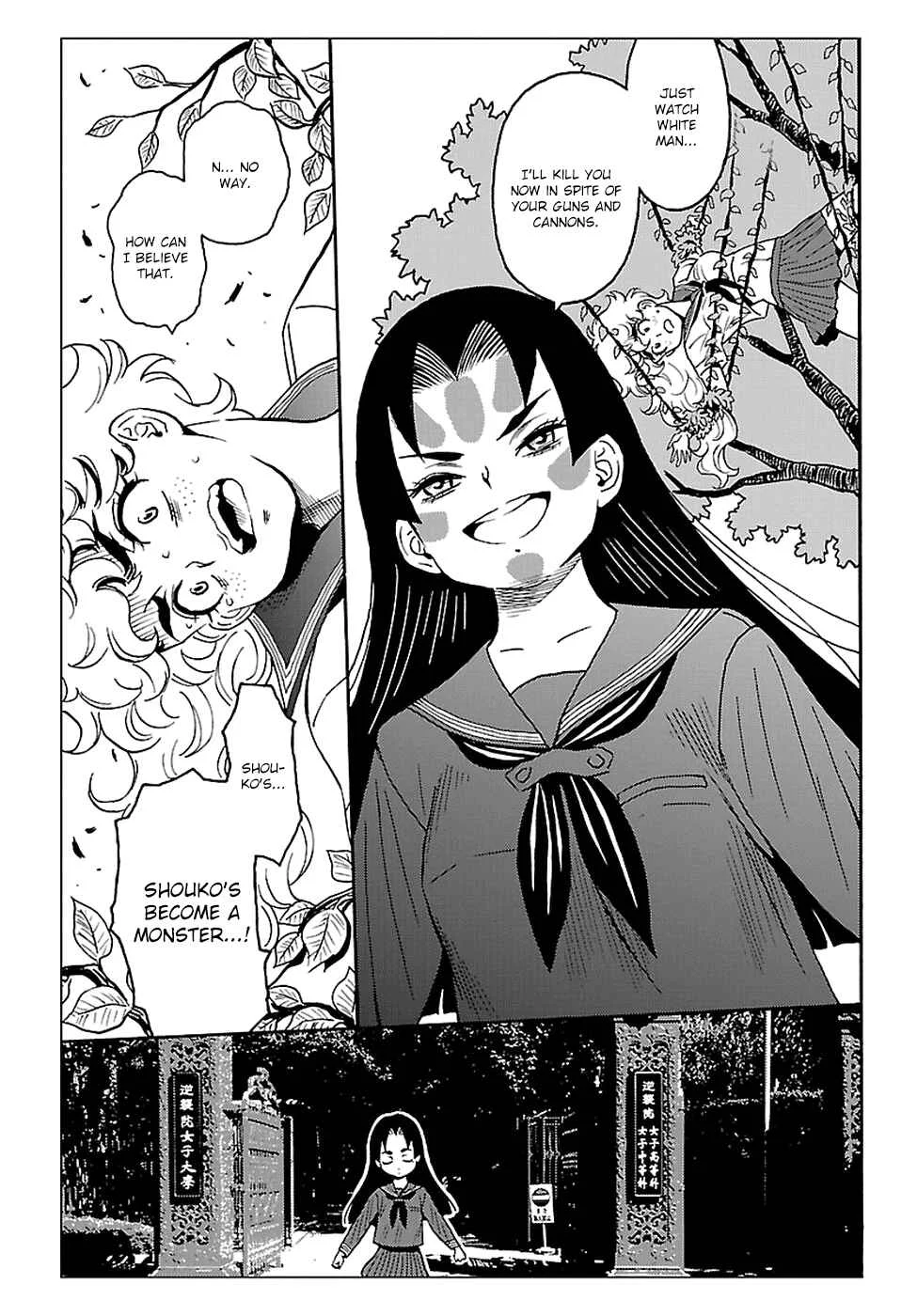 Redman Princess Chapter 2: The Evil Spirit's Declaration of War - Page 29