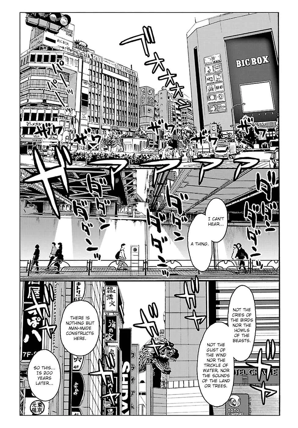 Redman Princess Chapter 2: The Evil Spirit's Declaration of War - Page 33