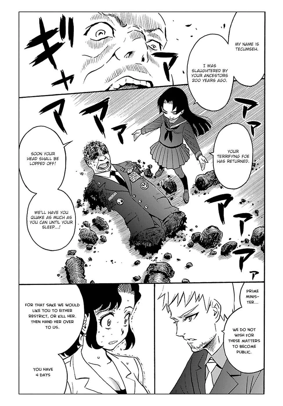 Redman Princess Chapter 2: The Evil Spirit's Declaration of War - Page 43