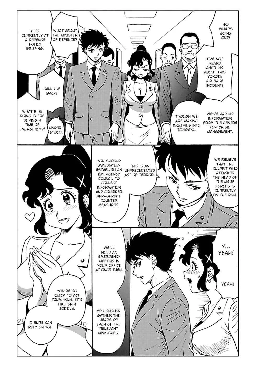 Redman Princess Chapter 3: The Shrine Enflamed - Page 3
