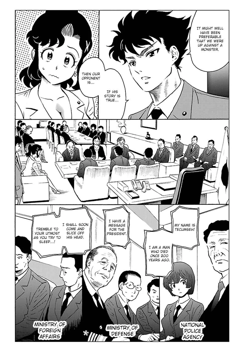 Redman Princess Chapter 3: The Shrine Enflamed - Page 4