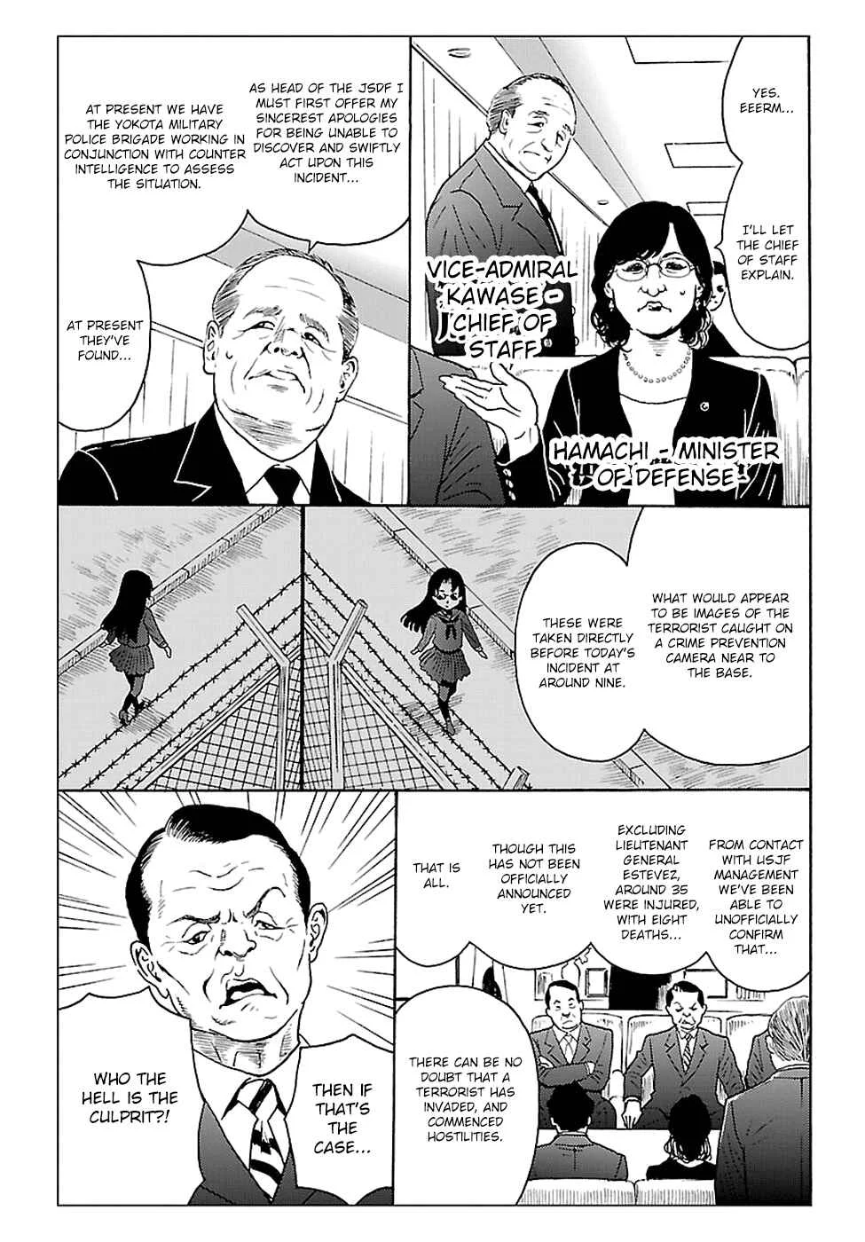 Redman Princess Chapter 3: The Shrine Enflamed - Page 7