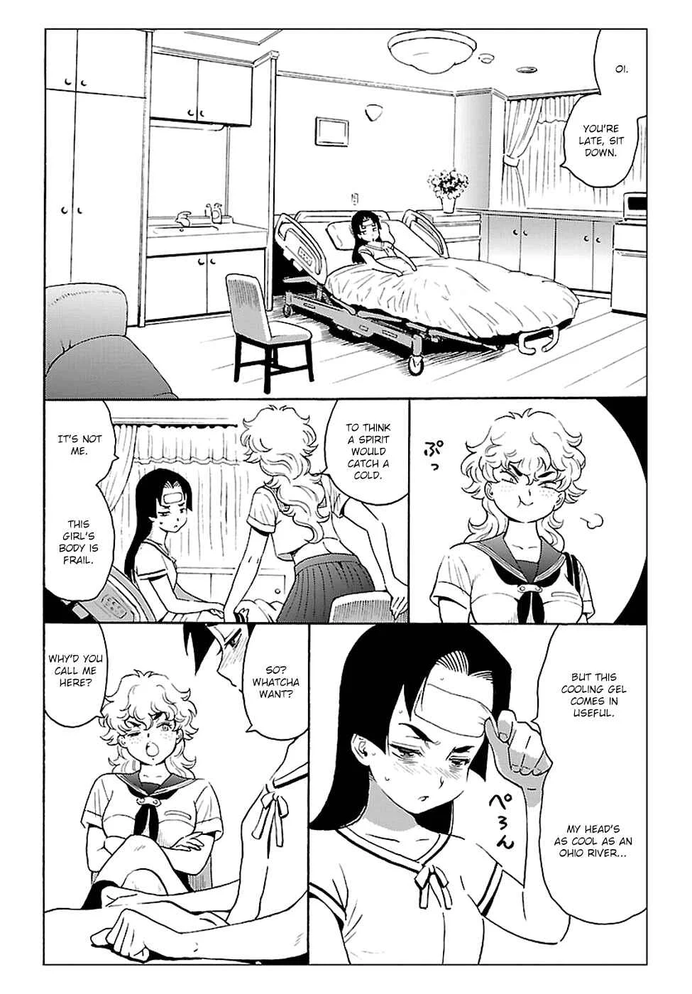 Redman Princess Chapter 3: The Shrine Enflamed - Page 12