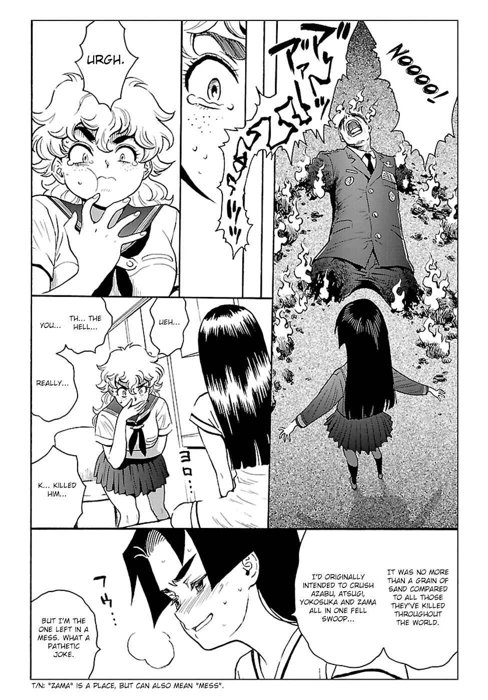 Redman Princess Chapter 3: The Shrine Enflamed - Page 16