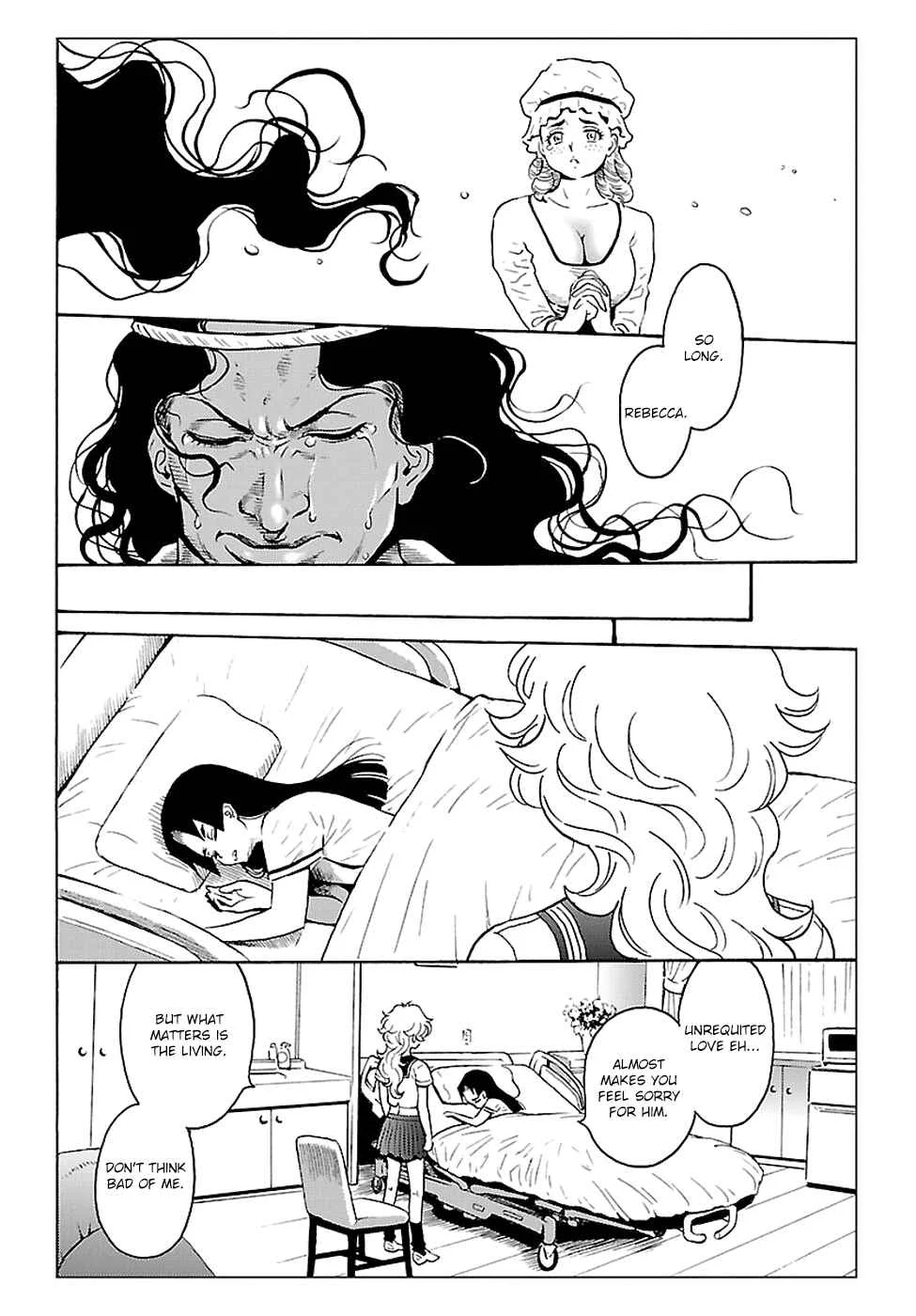 Redman Princess Chapter 3: The Shrine Enflamed - Page 20