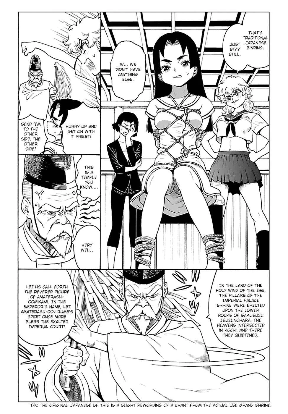 Redman Princess Chapter 3: The Shrine Enflamed - Page 26