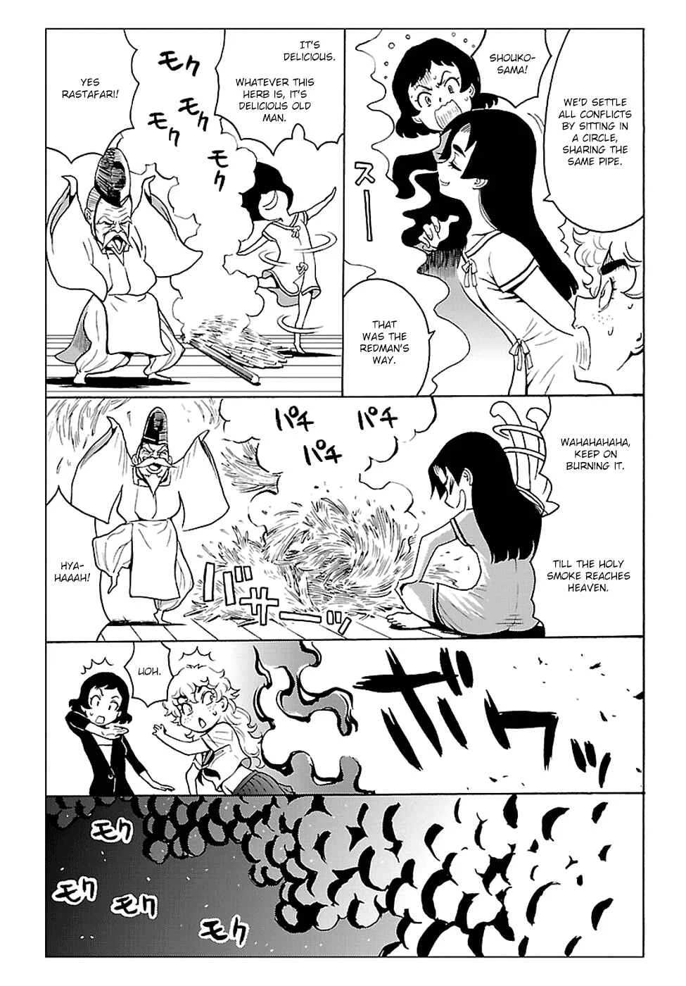 Redman Princess Chapter 3: The Shrine Enflamed - Page 29