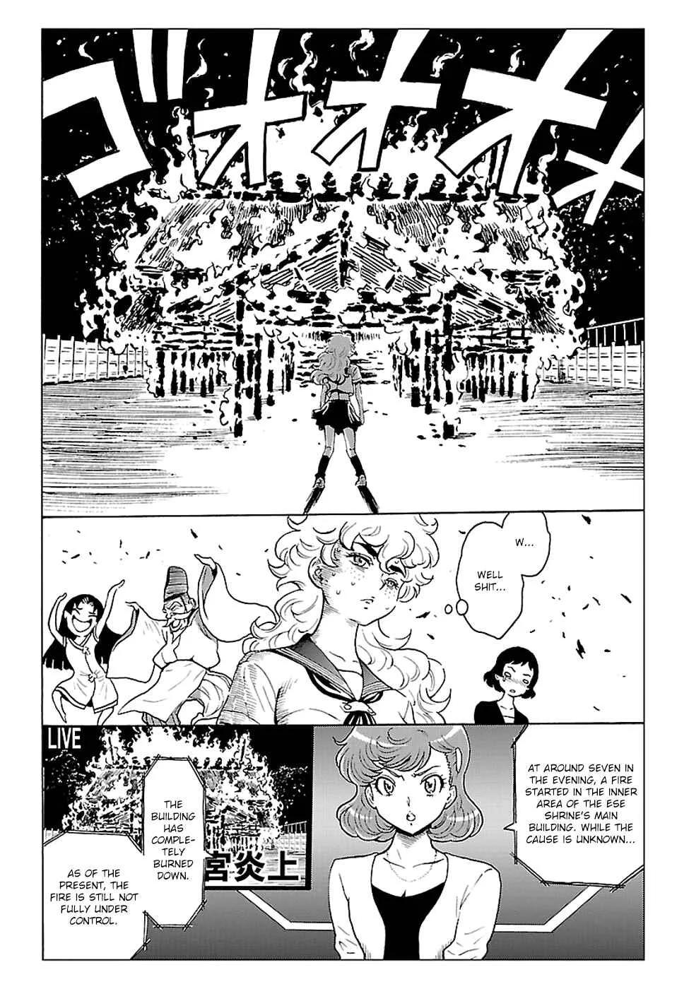 Redman Princess Chapter 3: The Shrine Enflamed - Page 30