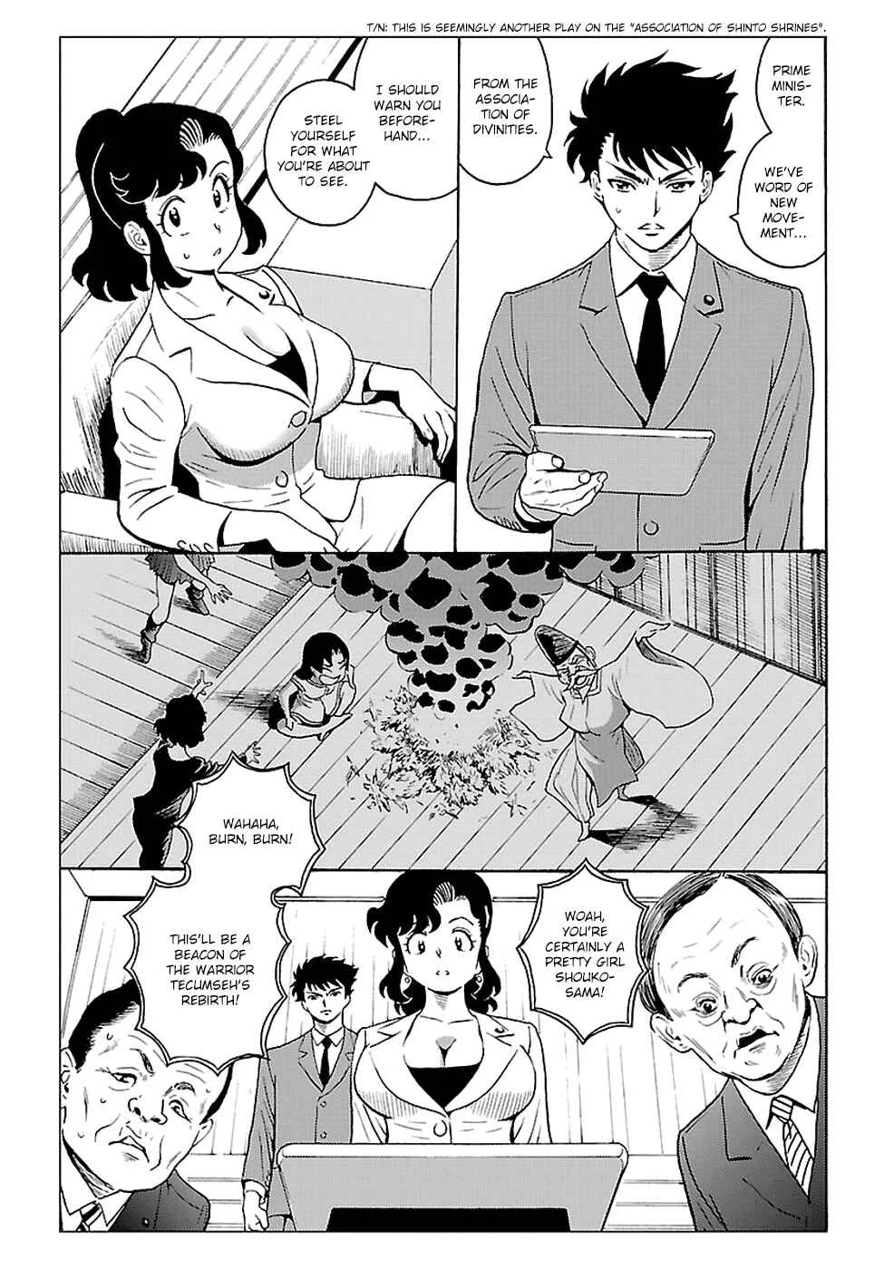 Redman Princess Chapter 3: The Shrine Enflamed - Page 31