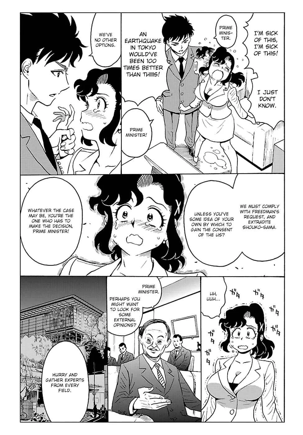 Redman Princess Chapter 3: The Shrine Enflamed - Page 33