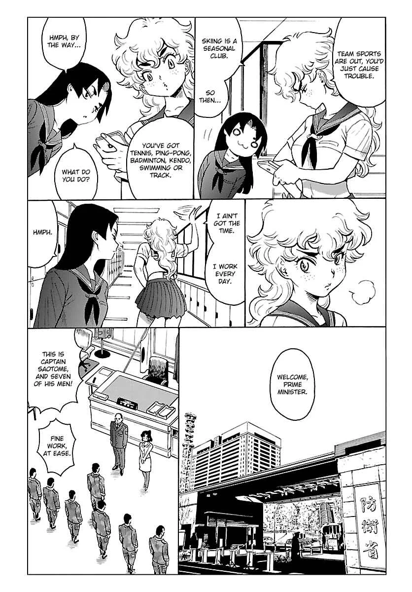 Redman Princess Chapter 4: Powerful and Penniless - Page 3