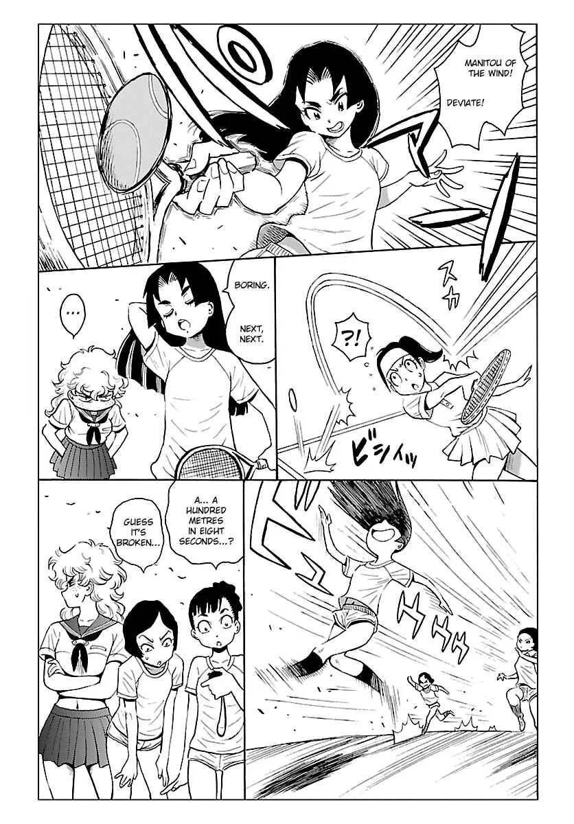 Redman Princess Chapter 4: Powerful and Penniless - Page 5