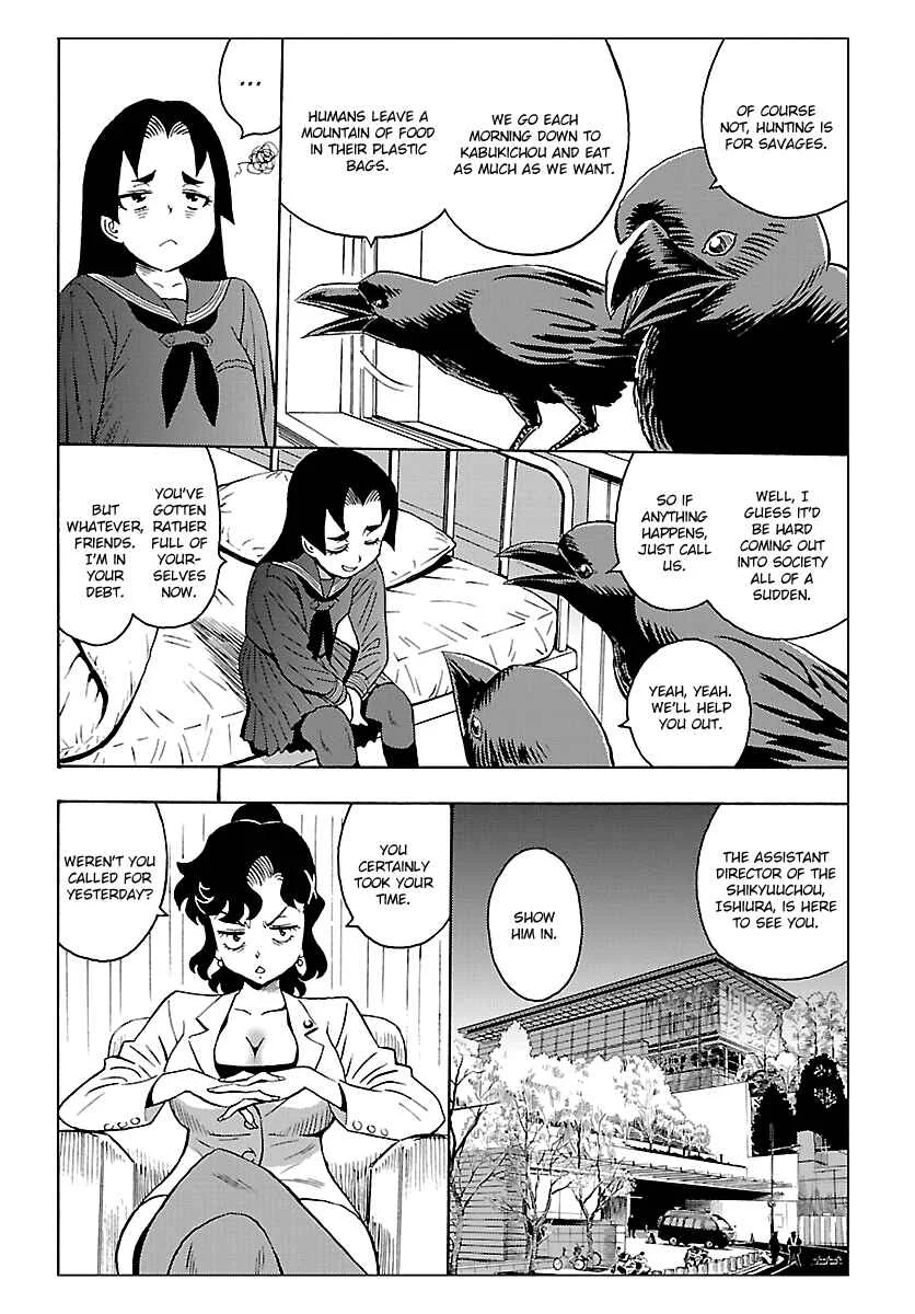 Redman Princess Chapter 4: Powerful and Penniless - Page 12