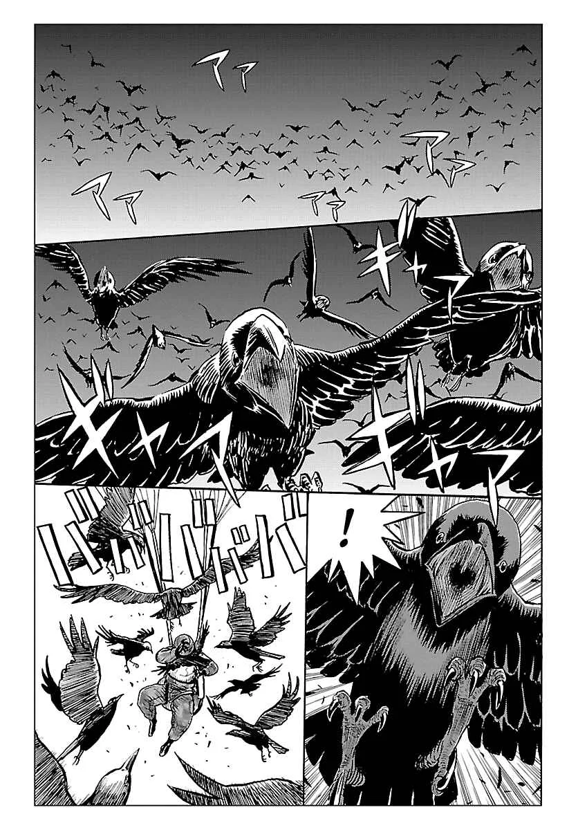 Redman Princess Chapter 4: Powerful and Penniless - Page 21