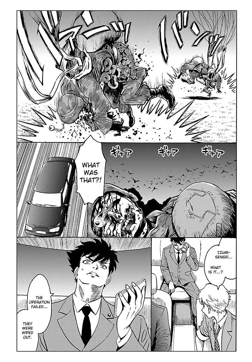 Redman Princess Chapter 4: Powerful and Penniless - Page 23