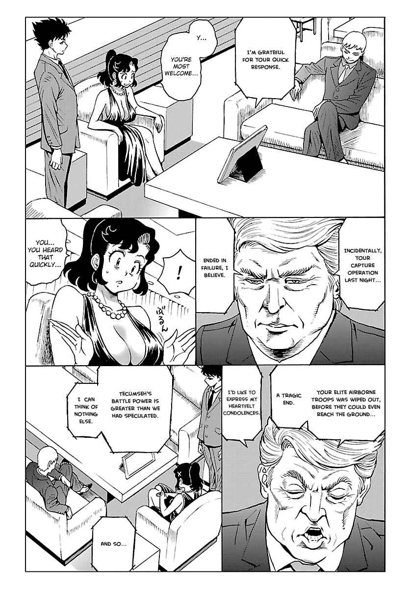 Redman Princess Chapter 4: Powerful and Penniless - Page 27