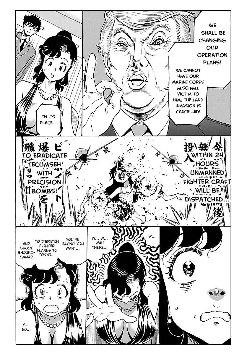 Redman Princess Chapter 4: Powerful and Penniless - Page 28