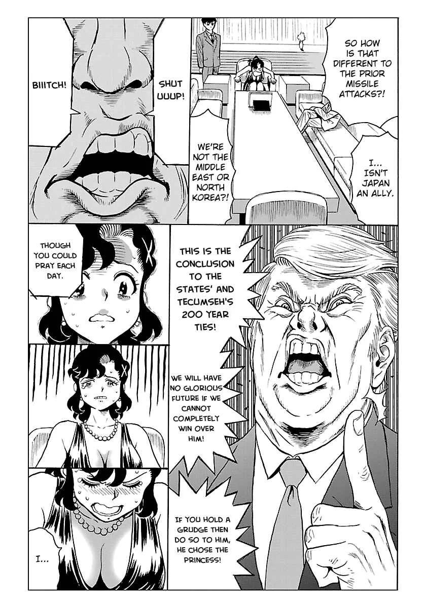 Redman Princess Chapter 4: Powerful and Penniless - Page 29