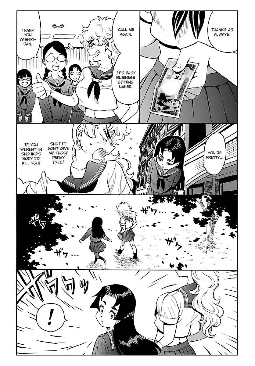 Redman Princess Chapter 4: Powerful and Penniless - Page 34