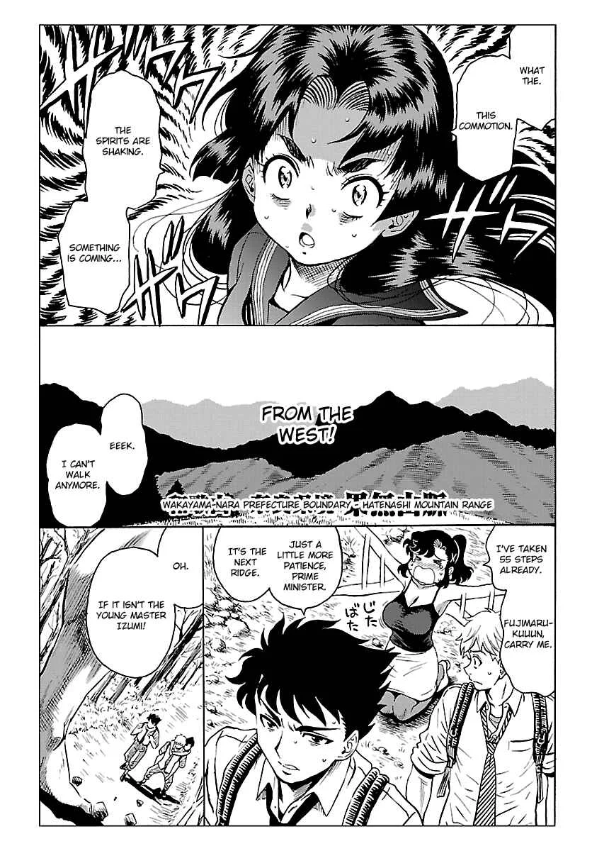 Redman Princess Chapter 4: Powerful and Penniless - Page 35