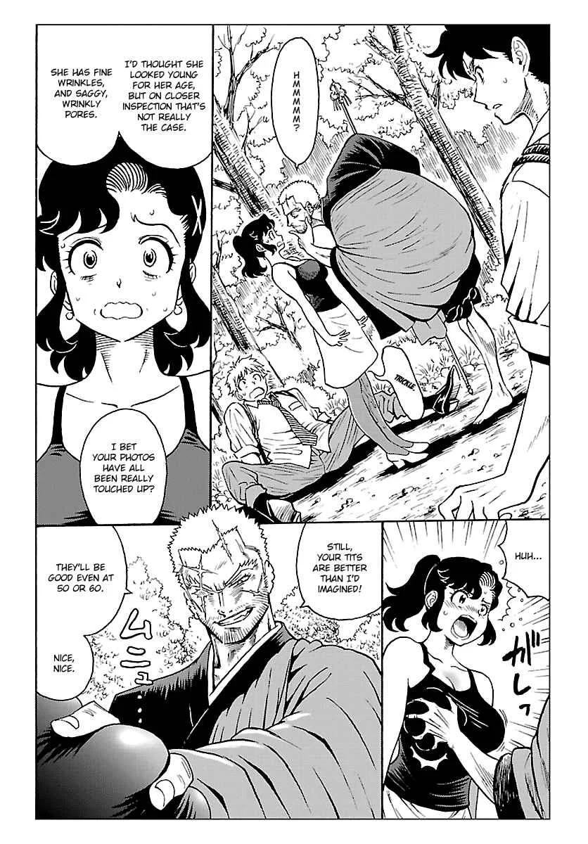 Redman Princess Chapter 5: The Wisdom King's Raging Fire - Page 4