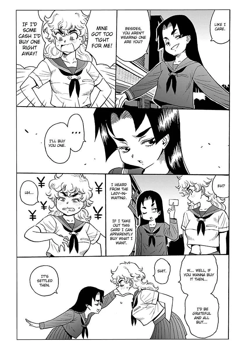 Redman Princess Chapter 5: The Wisdom King's Raging Fire - Page 11