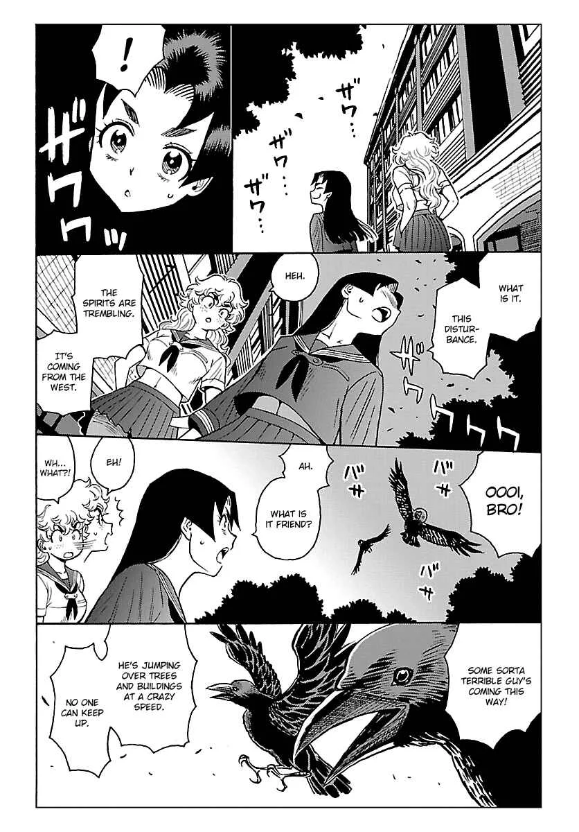 Redman Princess Chapter 5: The Wisdom King's Raging Fire - Page 12