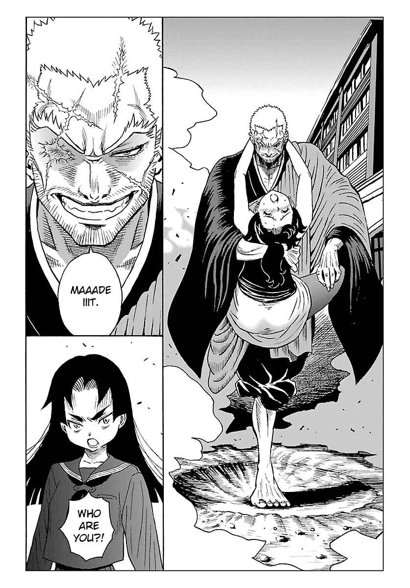 Redman Princess Chapter 5: The Wisdom King's Raging Fire - Page 14