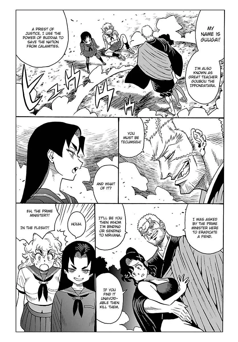 Redman Princess Chapter 5: The Wisdom King's Raging Fire - Page 15