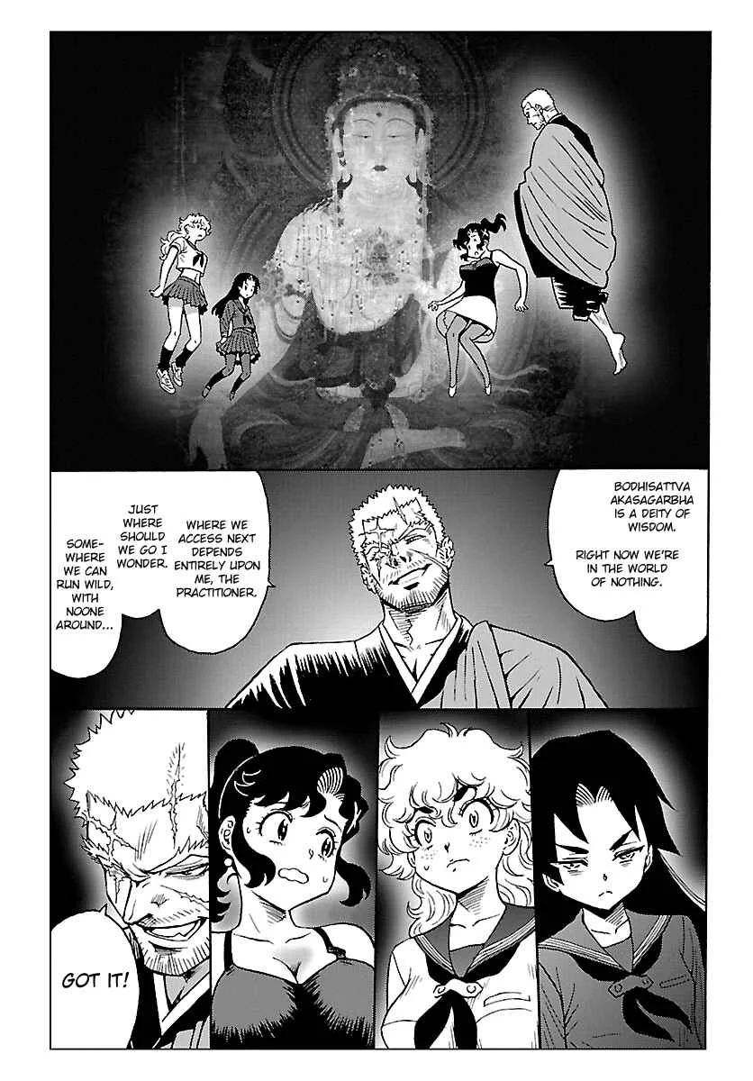Redman Princess Chapter 5: The Wisdom King's Raging Fire - Page 17