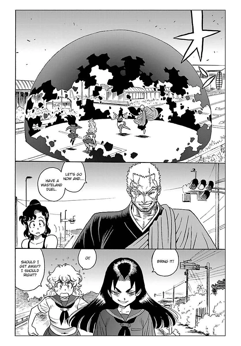 Redman Princess Chapter 5: The Wisdom King's Raging Fire - Page 18