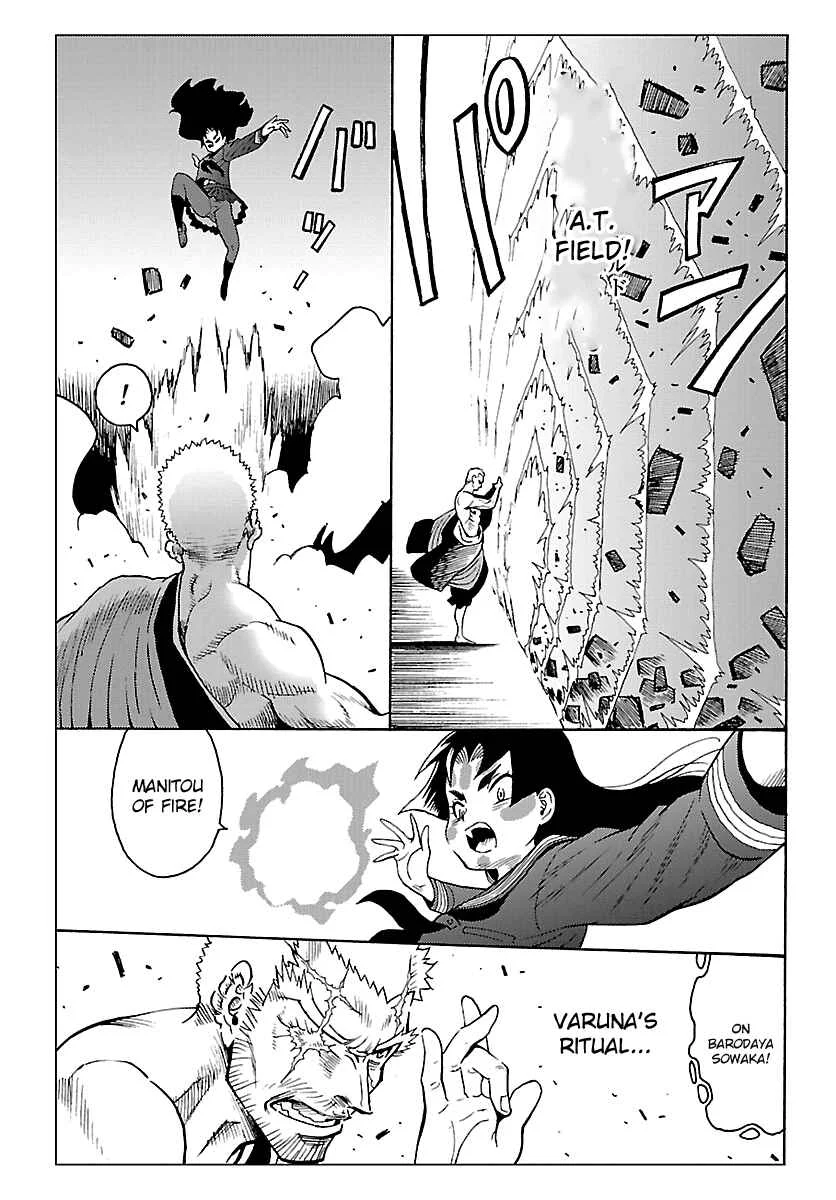 Redman Princess Chapter 5: The Wisdom King's Raging Fire - Page 23
