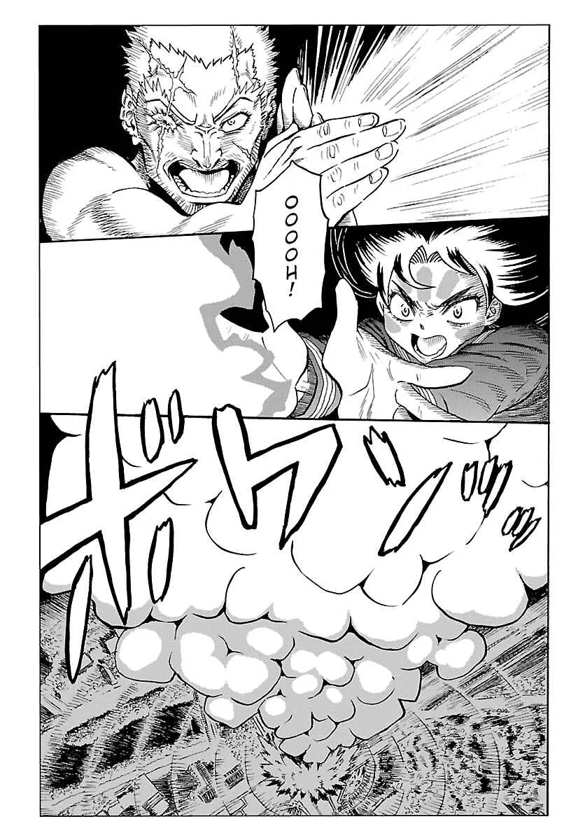 Redman Princess Chapter 5: The Wisdom King's Raging Fire - Page 25