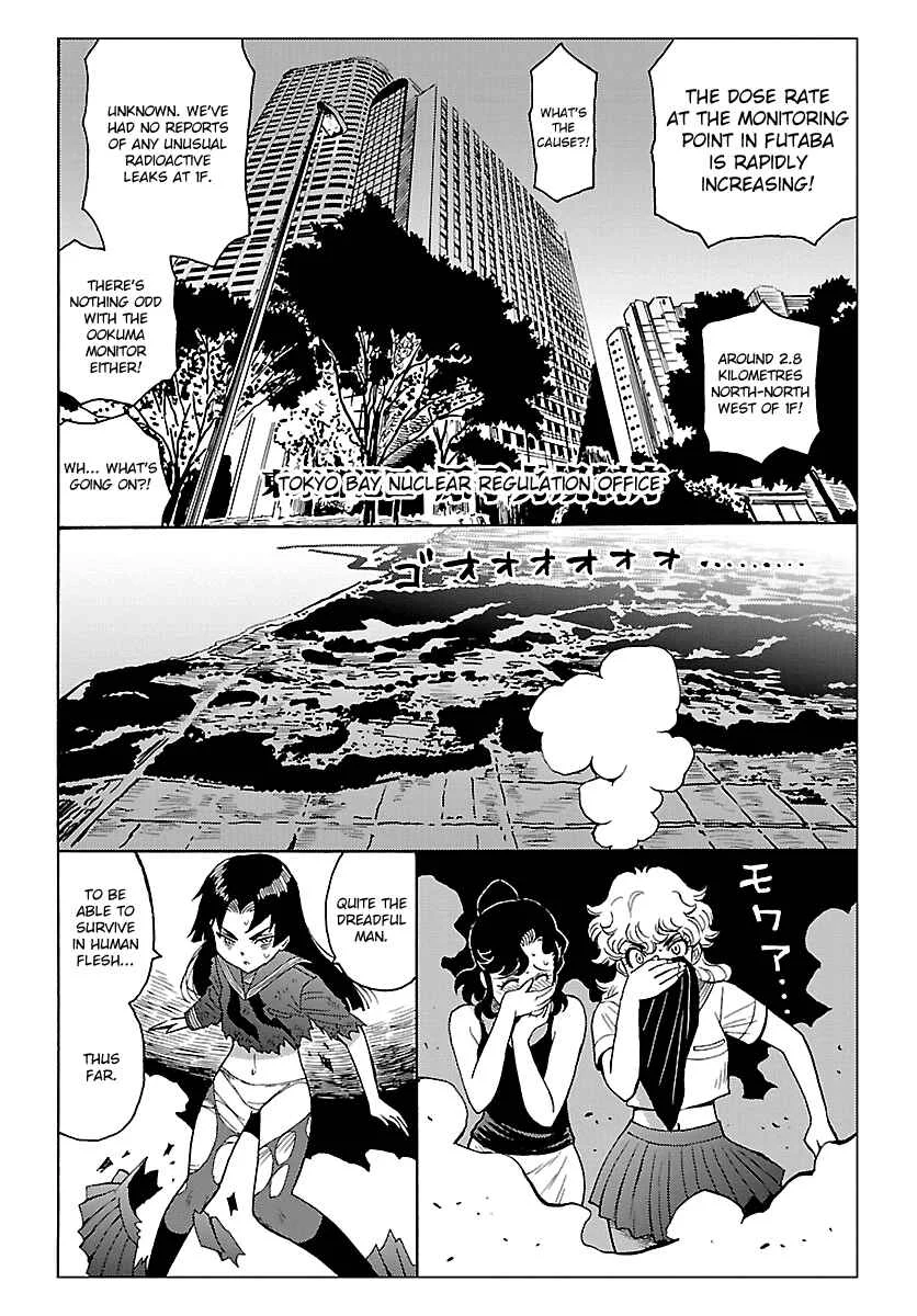 Redman Princess Chapter 5: The Wisdom King's Raging Fire - Page 26