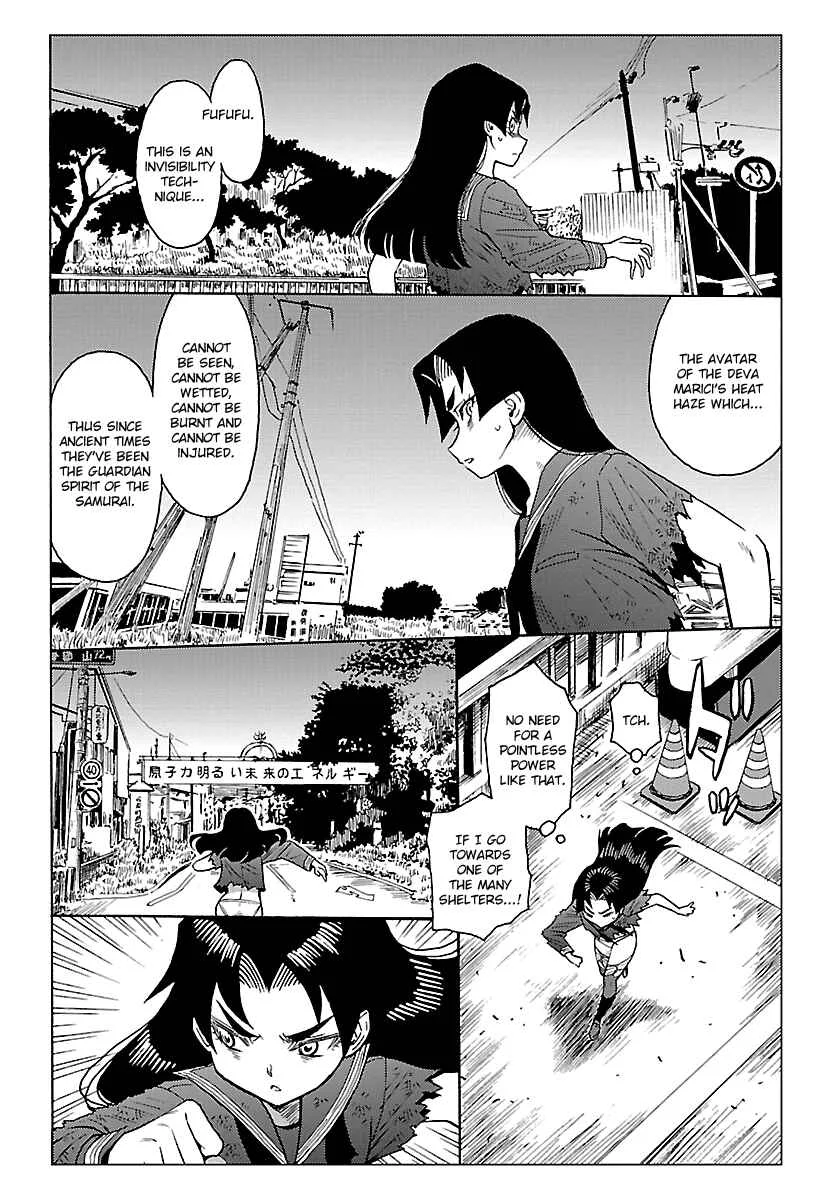 Redman Princess Chapter 5: The Wisdom King's Raging Fire - Page 28