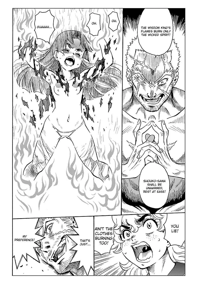 Redman Princess Chapter 5: The Wisdom King's Raging Fire - Page 34