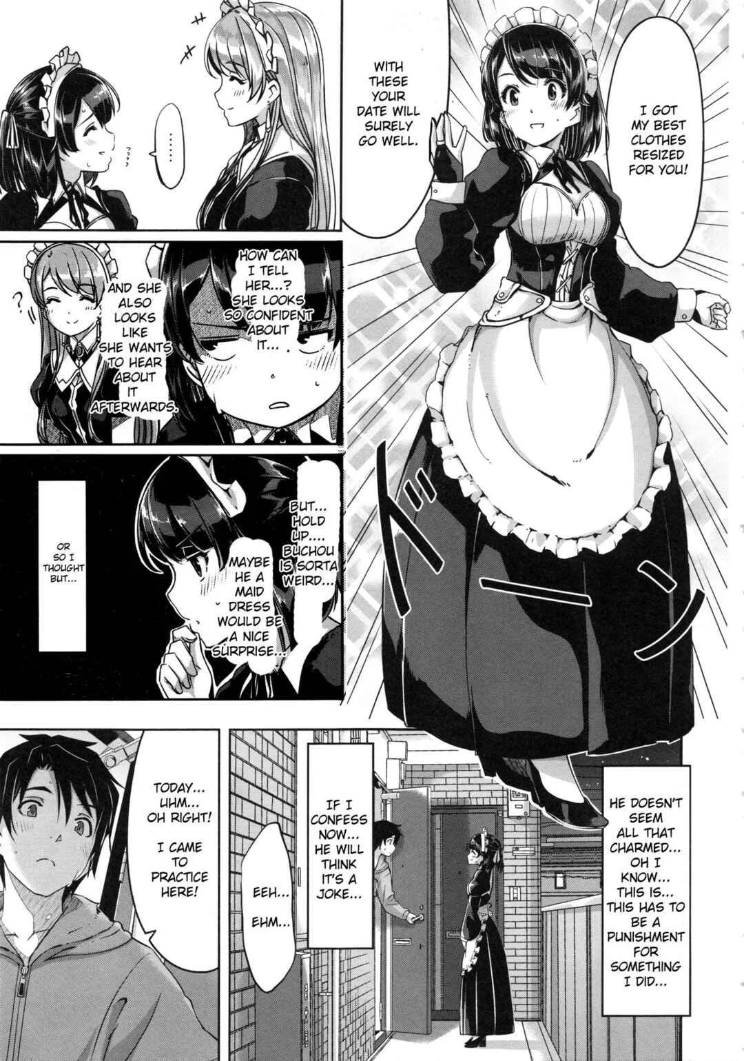 Reika wa Karei na Boku no Maid Chapter 5 - Page 3