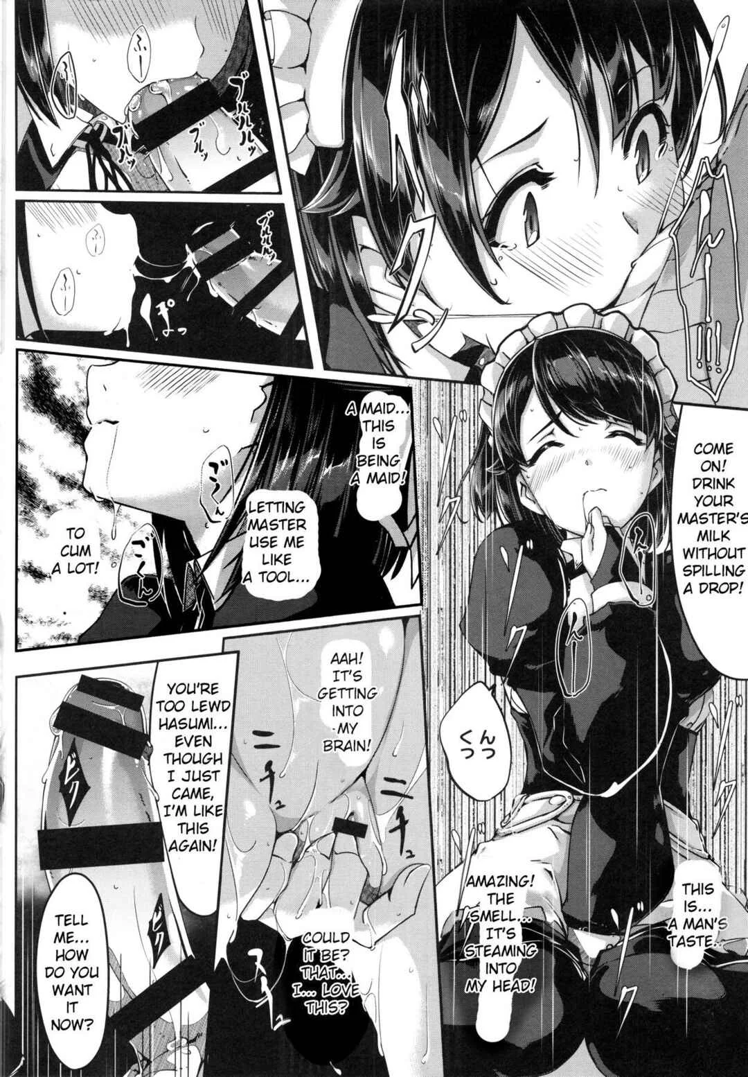 Reika wa Karei na Boku no Maid Chapter 5 - Page 10