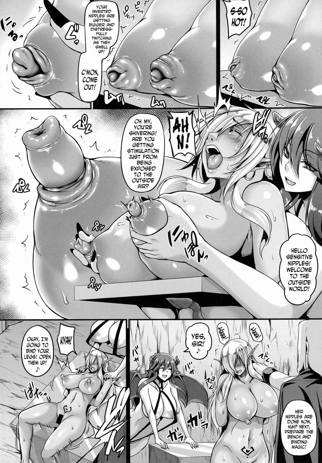 Reishuu Elf Series Chapter 1: Enslaved Dark Elf - Page 16
