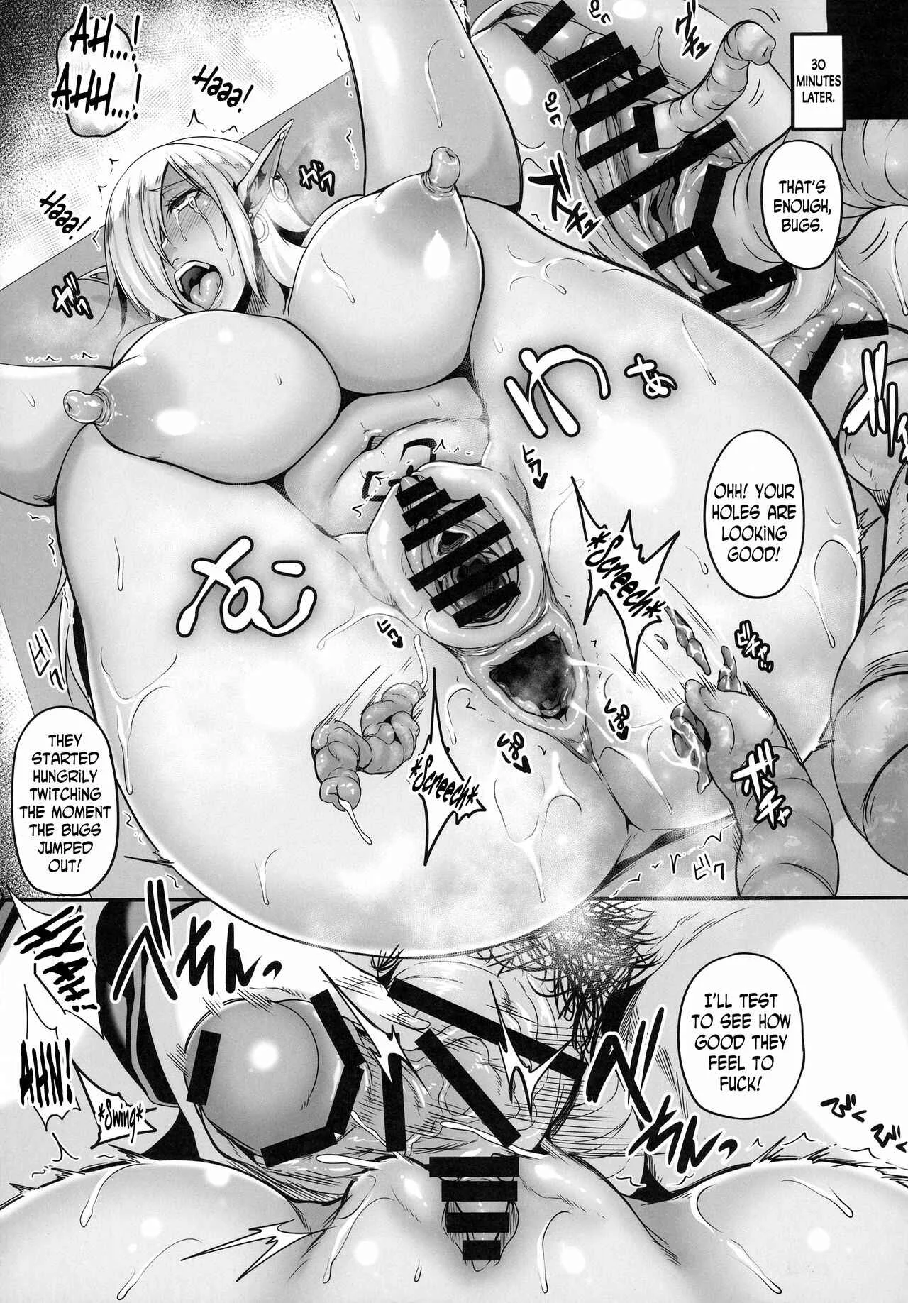 Reishuu Elf Series Chapter 1: Enslaved Dark Elf - Page 21