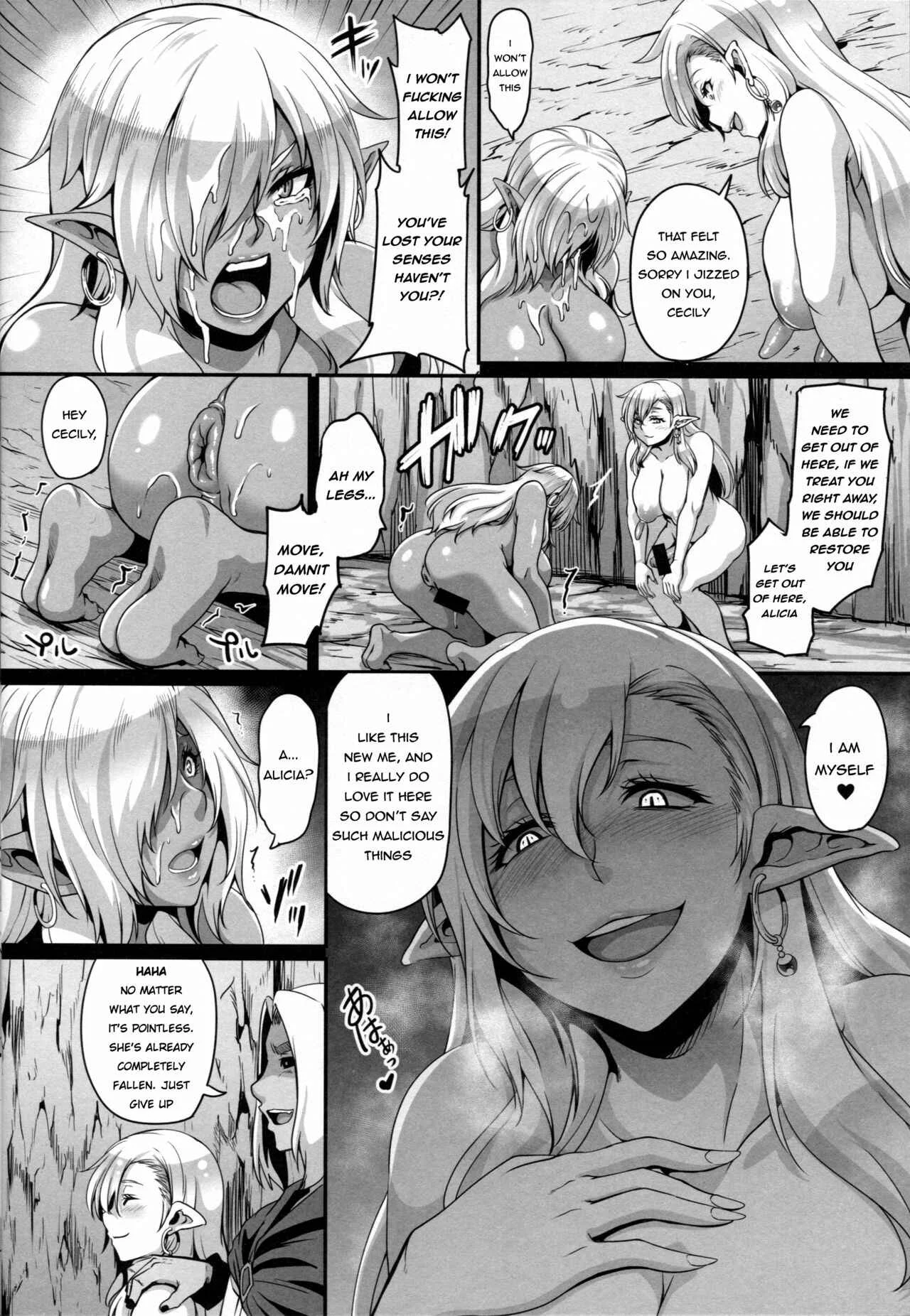 Reishuu Elf Series Chapter 3: Fallen Enslaved Elfs - Page 7