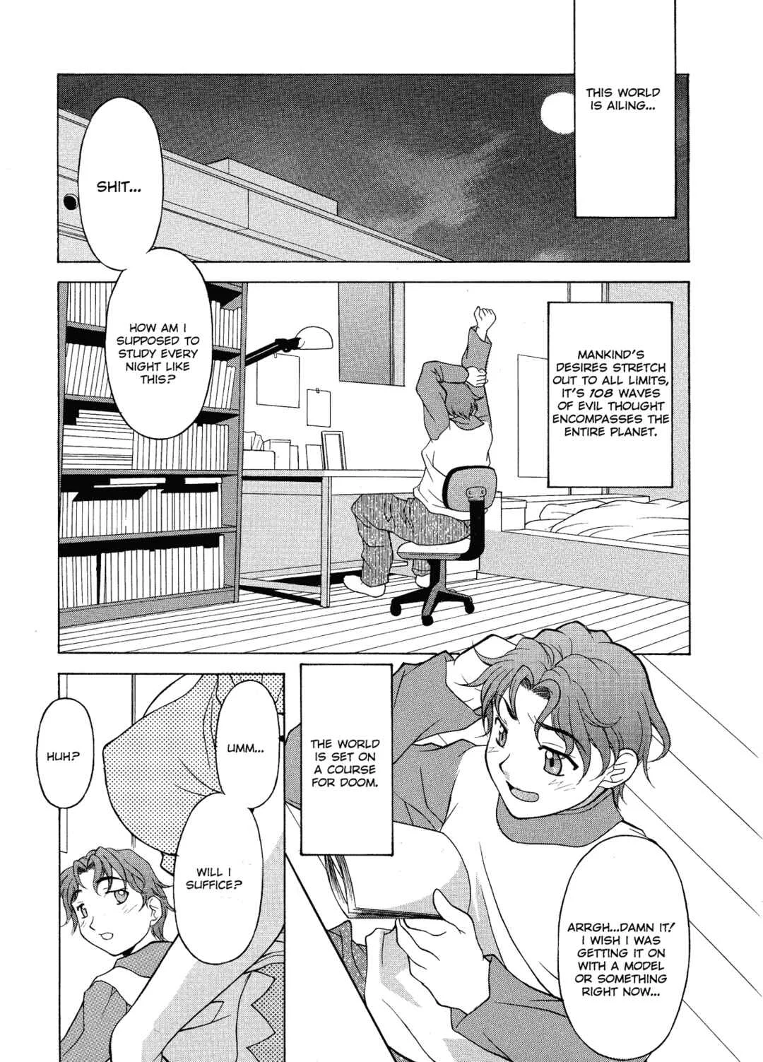 Relish Chapter 1: Mind Roll - Page 8