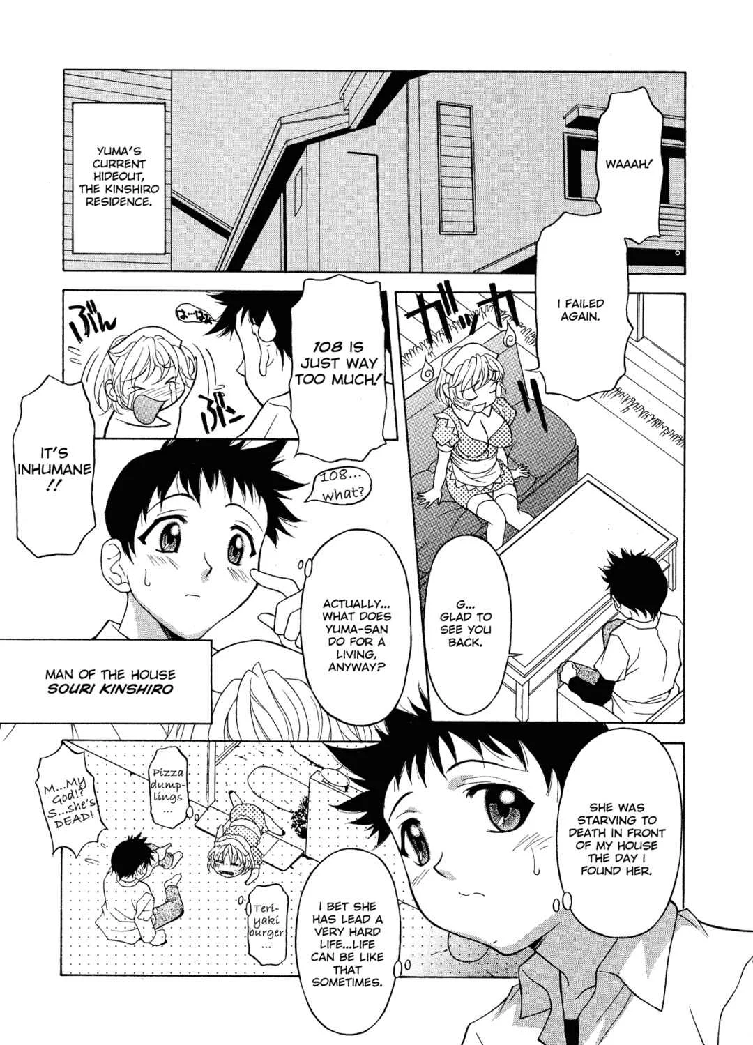 Relish Chapter 1: Mind Roll - Page 10