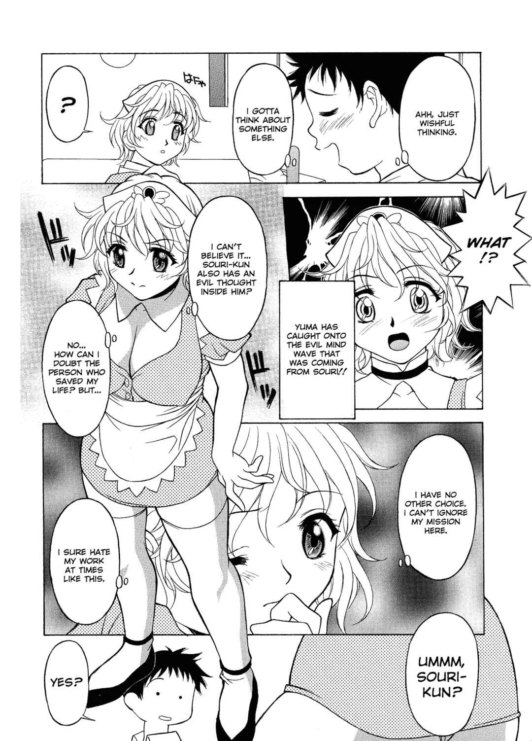 Relish Chapter 1: Mind Roll - Page 13