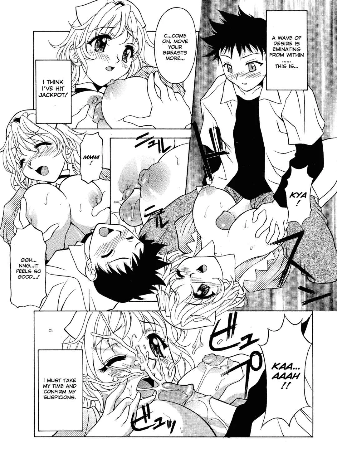Relish Chapter 1: Mind Roll - Page 16