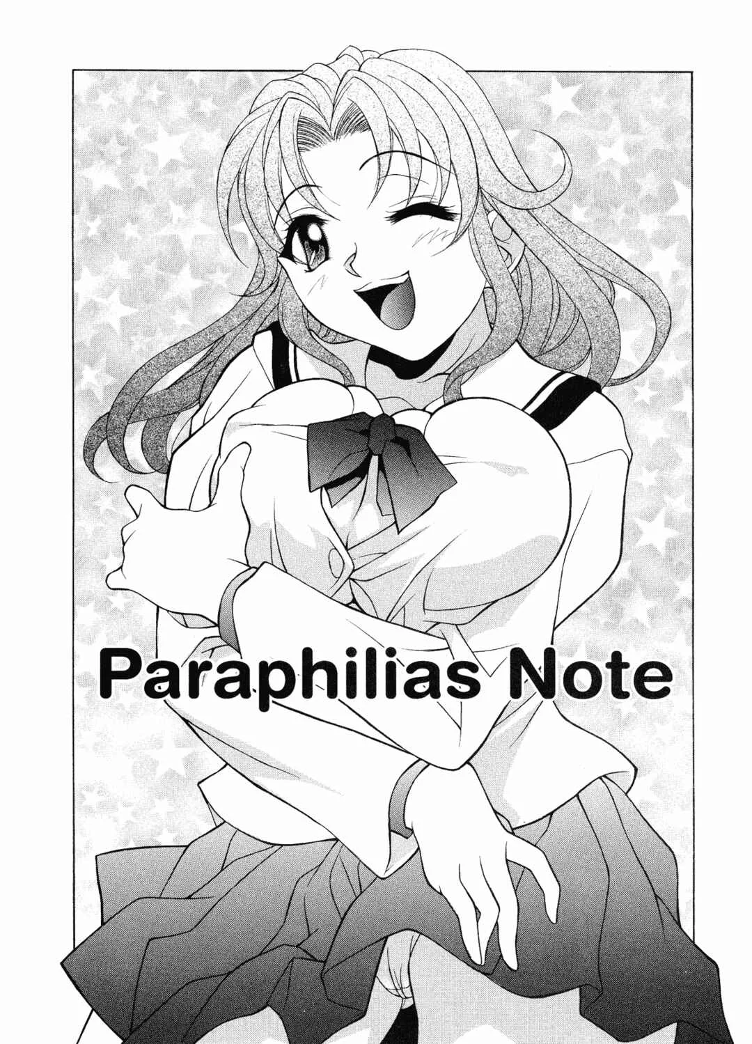 Relish Chapter 2: Paraphilias Note - Page 1